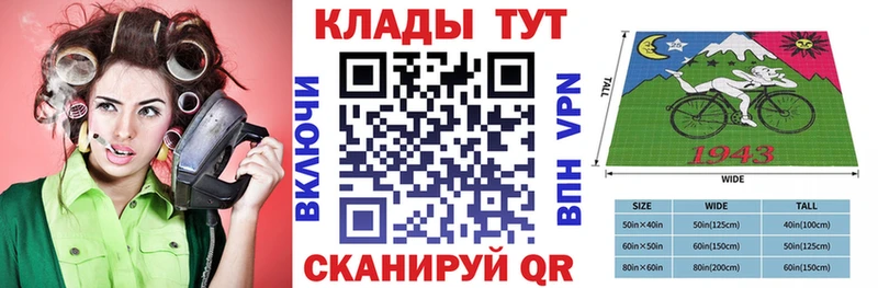 ГЕРОИН Воркута