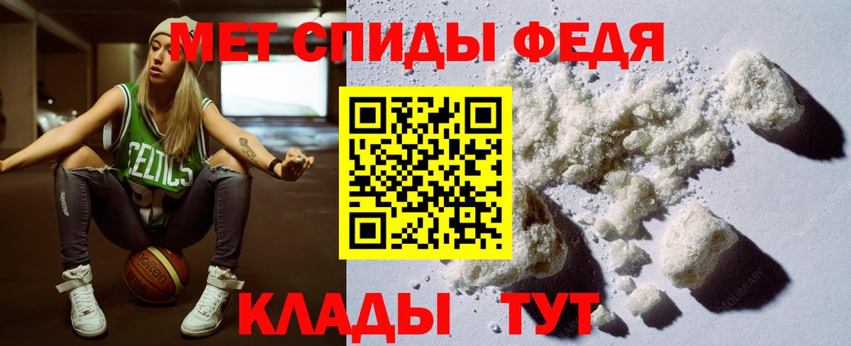 Амфетамин  Вход с VPN  Воркута  АМФЕТАМИН 98% 