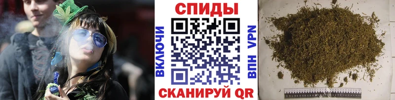 БУТИРАТ BDO  Воркута 