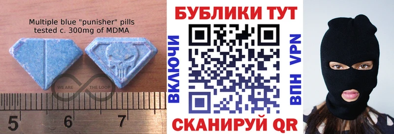 Ecstasy 280мг  kraken сайт  Воркута 