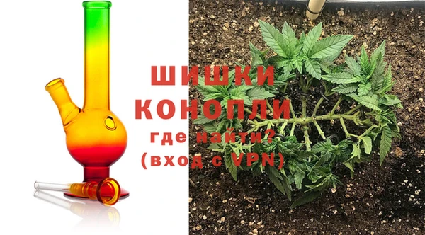 мефедрон мука Ахтубинск
