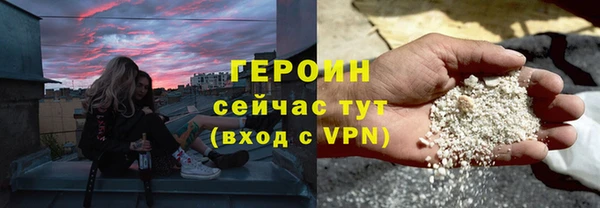 mdma Козловка