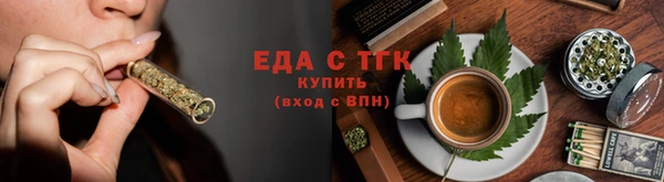 apvp Бронницы