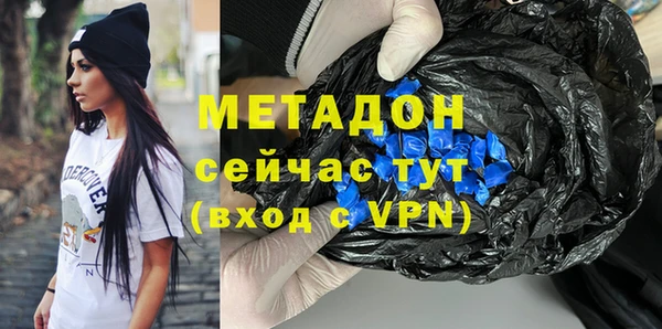 MESCALINE Белоозёрский