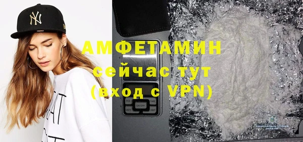 дмт Кодинск