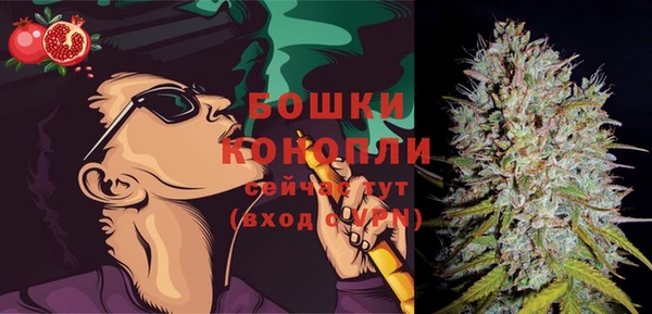 кристаллы Бугульма