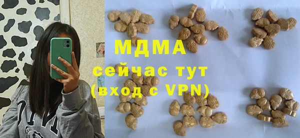 марки nbome Козельск