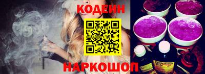 хмурый Малгобек