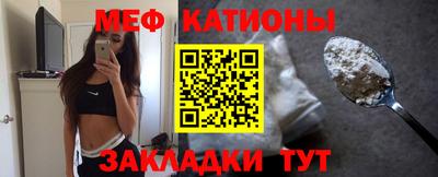 хмурый Малгобек