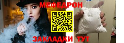 хмурый Малгобек
