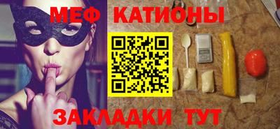 2c-b Малоярославец