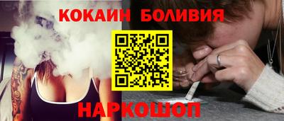 хмурый Малгобек