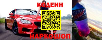 2c-b Малоярославец