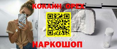 2c-b Малоярославец