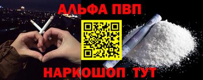хмурый Малгобек
