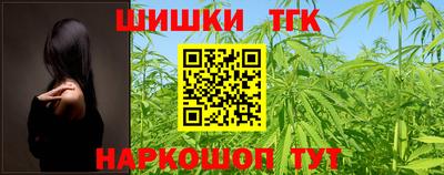 2c-b Малоярославец