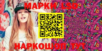 2c-b Малоярославец