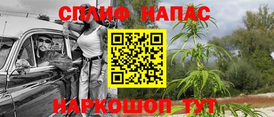 2c-b Малоярославец