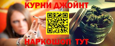 2c-b Малоярославец