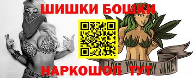 2c-b Малоярославец