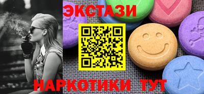 хмурый Малгобек