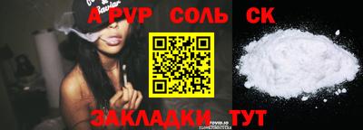 хмурый Малгобек