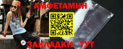 2c-b Малоярославец