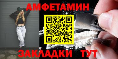 хмурый Малгобек