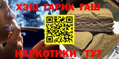 2c-b Малоярославец