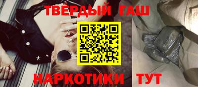 хмурый Малгобек