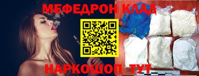 хмурый Малгобек