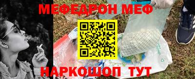 2c-b Малоярославец