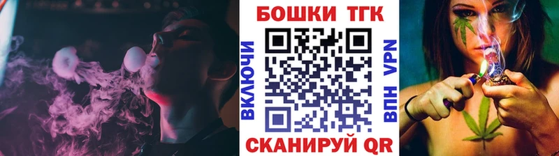 OMG tor  Воркута  Бошки марихуана MAZAR 